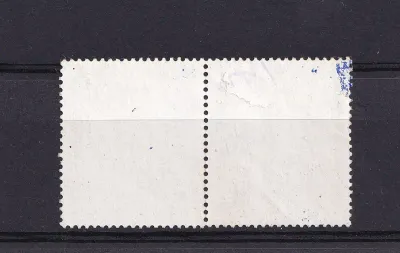 Rhodesia 1967 Coat of Arms. Postage Due. ink smudge variety MNH