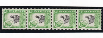 Rhodesia and Nyasaland 1959 Queen Elizabeth II, Local Motives. 1/2p Coil stamps (Perf: 12½ x 14). MNH
