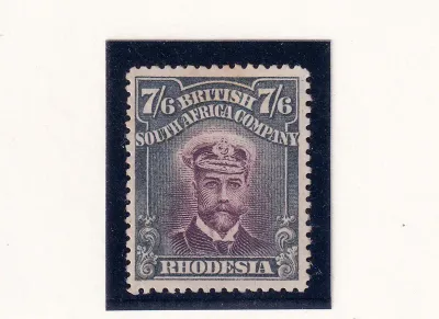 B.S.A 1913 King George V. 7/6d, SG 252.