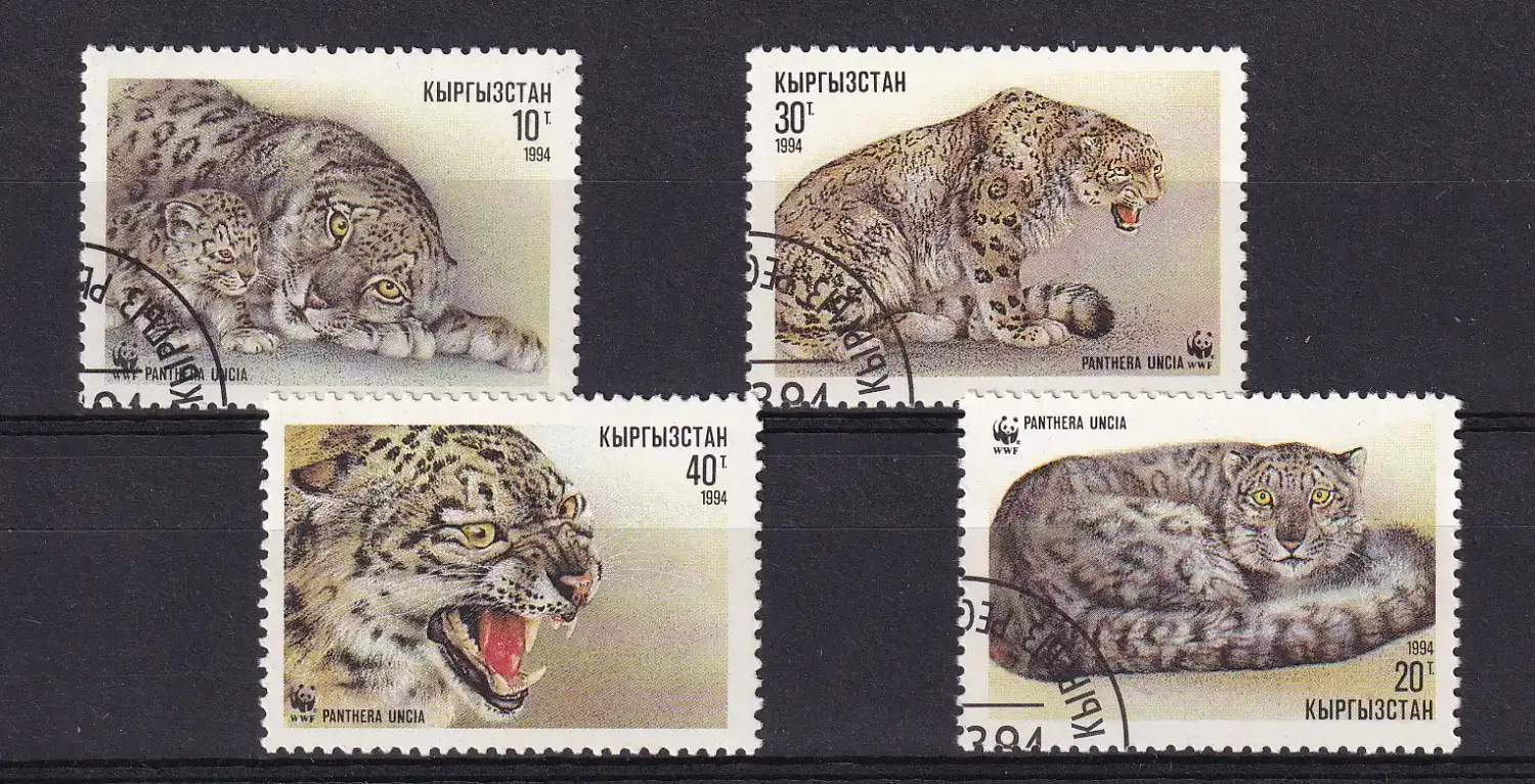 Kyrgyzstan 1994 The Snow Leopard. WWF Animals. CTO. Not Hinged