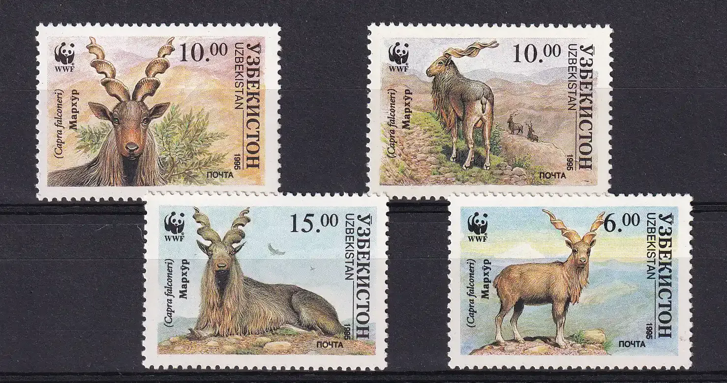 Uzbekistan 1995 The Markhor. Mammals/WWF. MNH