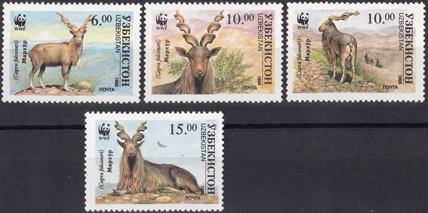 Uzbekistan 1995 The Markhor. Mammals/WWF. MNH