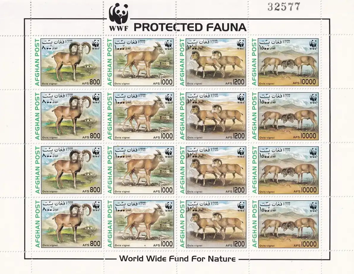 Afghanistan 1998 Endangered Mammals, The Urial / Wild Sheep Sheet. WWF. MNH