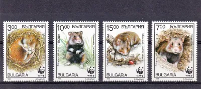 Bulgaria 1994 World Wildlife Fund (WWF) - European Hamster. MNH Bulgaria 1994 World Wildlife Fund (WWF) - European Hamster. MNH