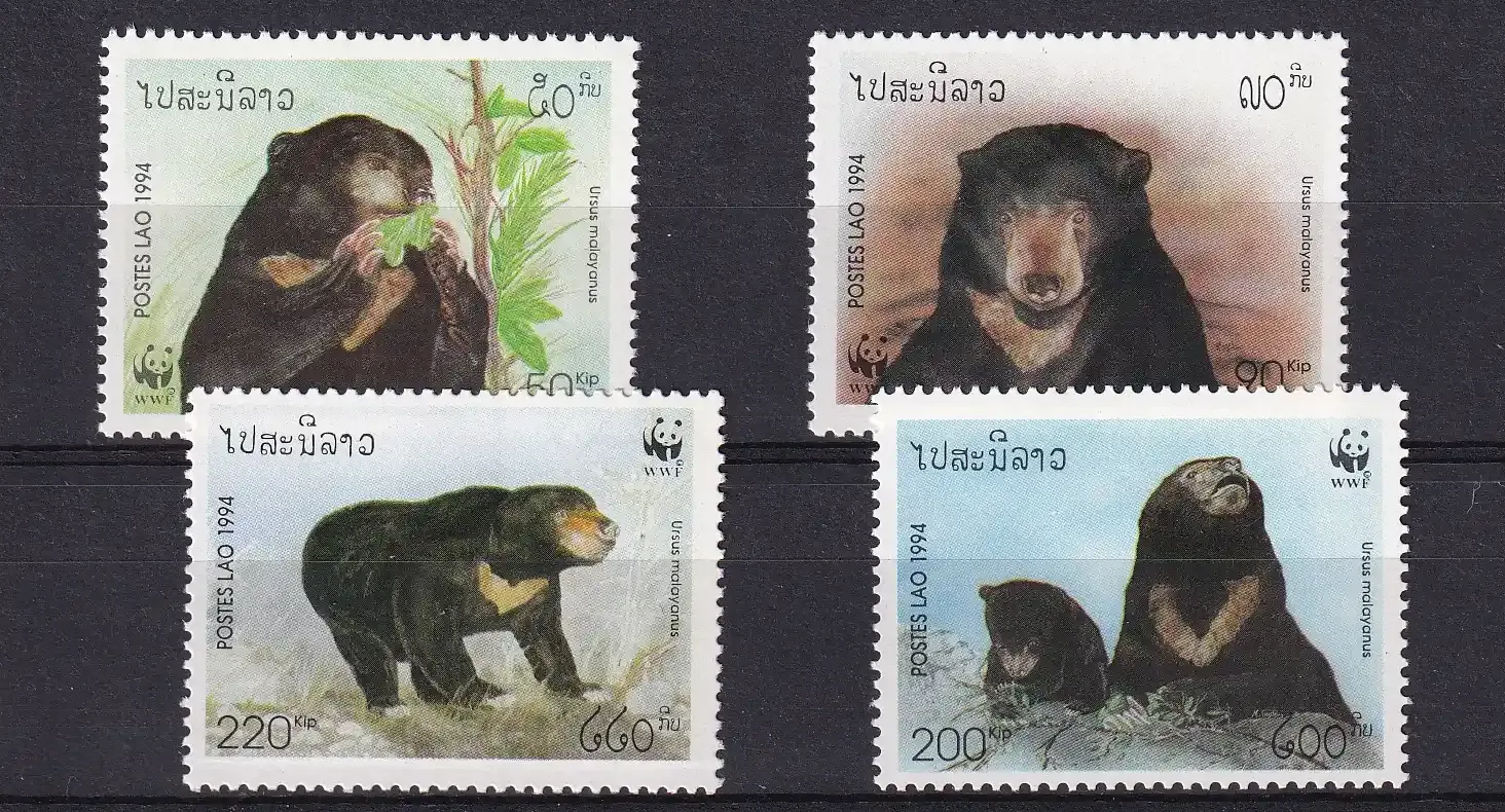 Laos 1994 The Malay Bear- Mammals/WWF. MNH