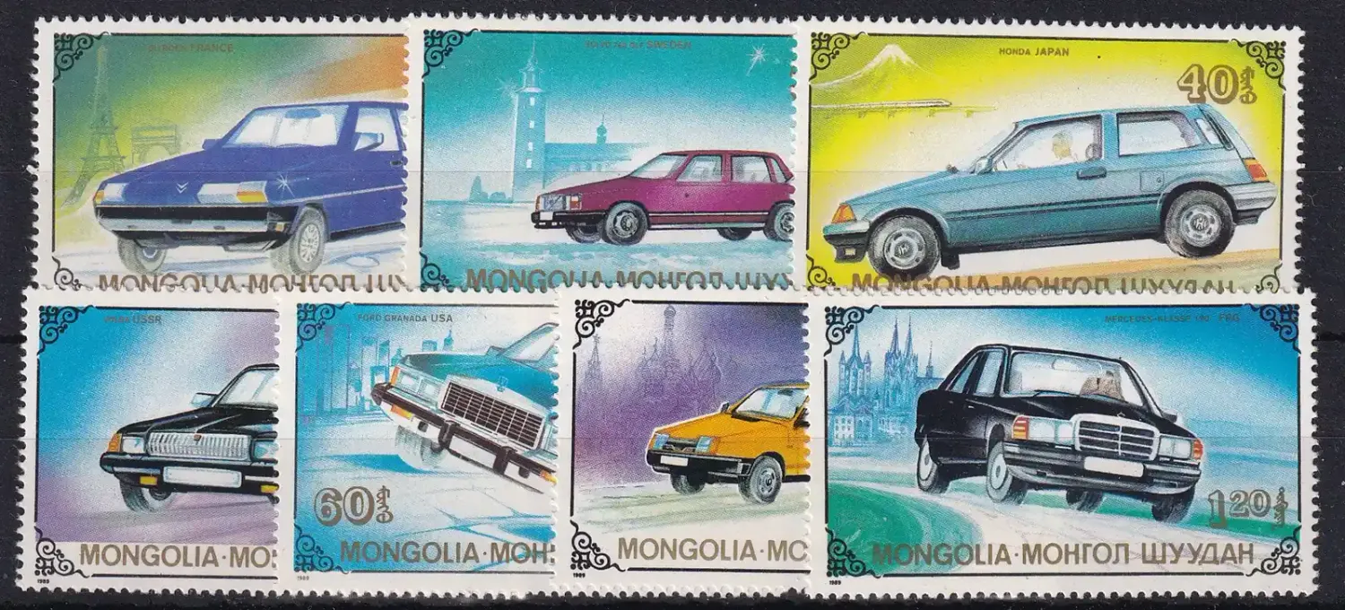 Mongolia 1989 Cars Automobiles. MNH