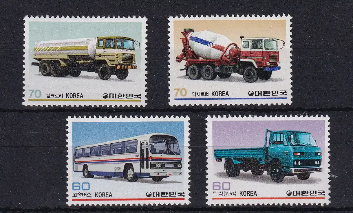 South Korea 1983 Cars, Trucks, Buses. Automobiles. MNH