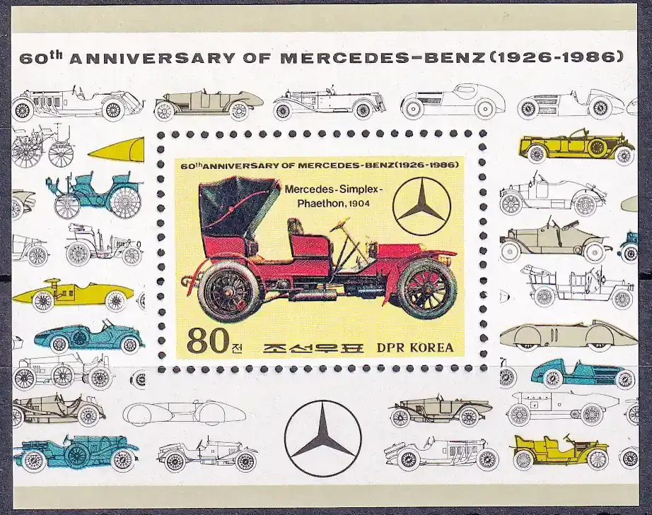 North Korea 1986 Cars Automobiles. The 60th Anniversary of Mercedes-Benz. M/Sheet. MNH
