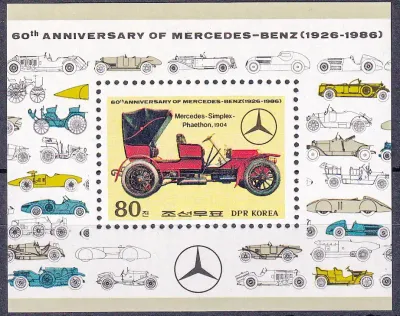 North Korea 1986 Cars Automobiles. The 60th Anniversary of Mercedes-Benz. M/Sheet. MNH