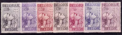 Belgium 1933 - Lorraine Cross set of 7 (The struggle against Tuberculosis). MNH