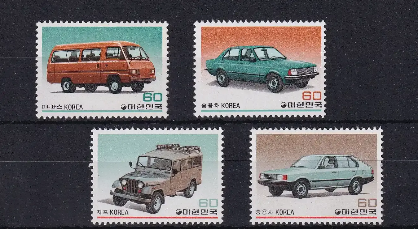 South Korea 1983 Cars Automobiles. MNH