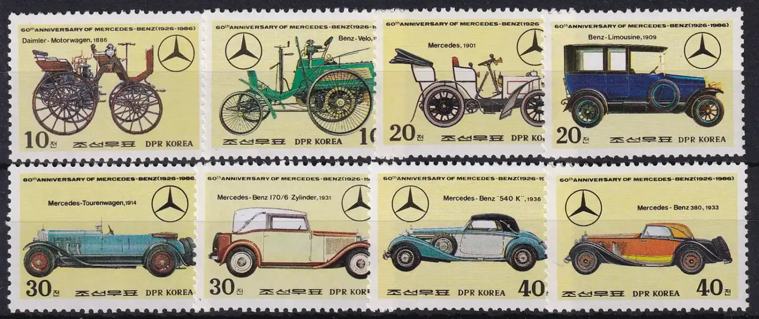 North Korea 1986 Cars Automobiles. The 60th Anniversary of Mercedes-Benz. MNH