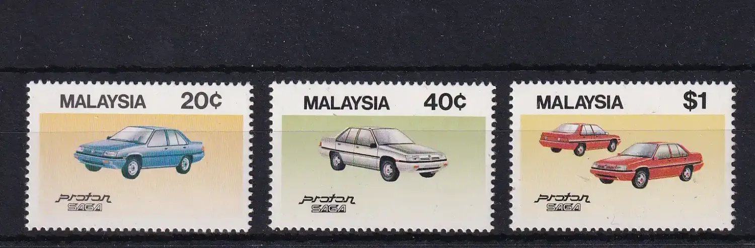 Mongolia 1985 Automobile Vehicle National Car Proton Saga. MNH