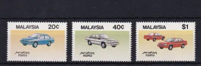 Mongolia 1985 Automobile Vehicle National Car Proton Saga. MNH