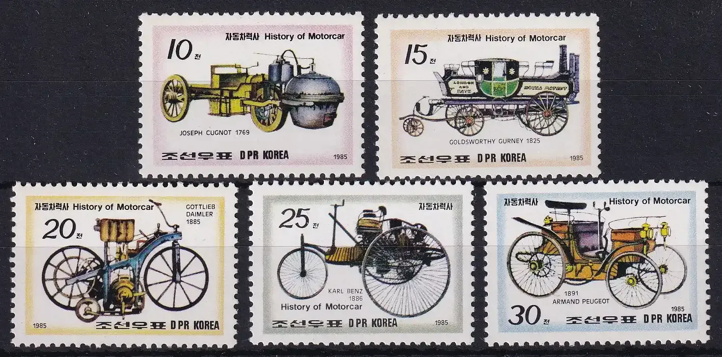 North Korea 1985 Cars Automobiles. MNH