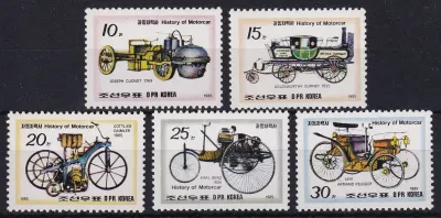 North Korea 1985 Cars Automobiles. MNH