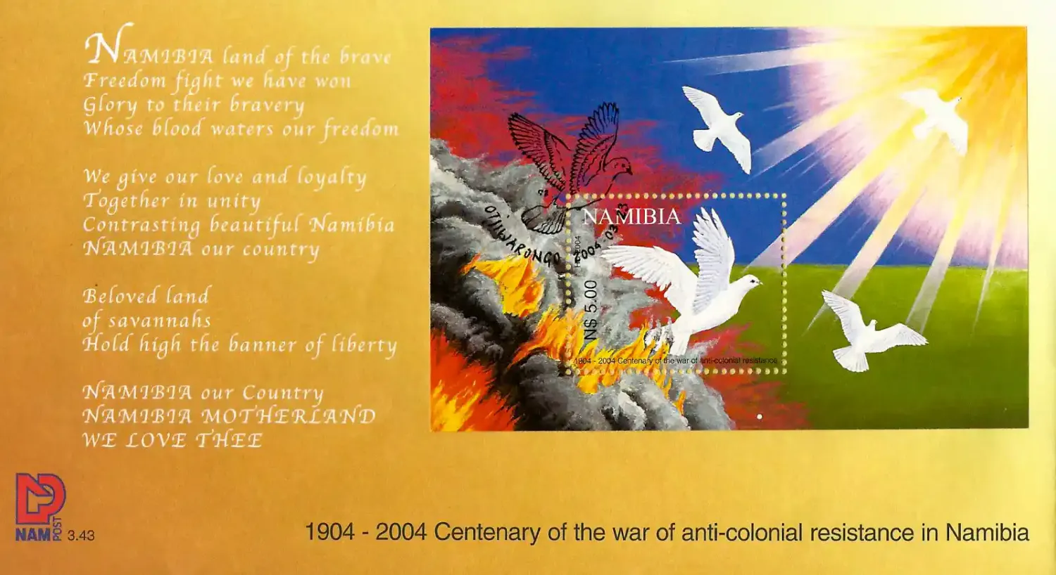 Namibia	2004 Anti-Colonial Resistance (ss)