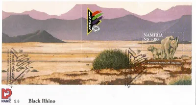 Namibia	1998 Black Rhinocerus/ILSAPEX '98 (ss)