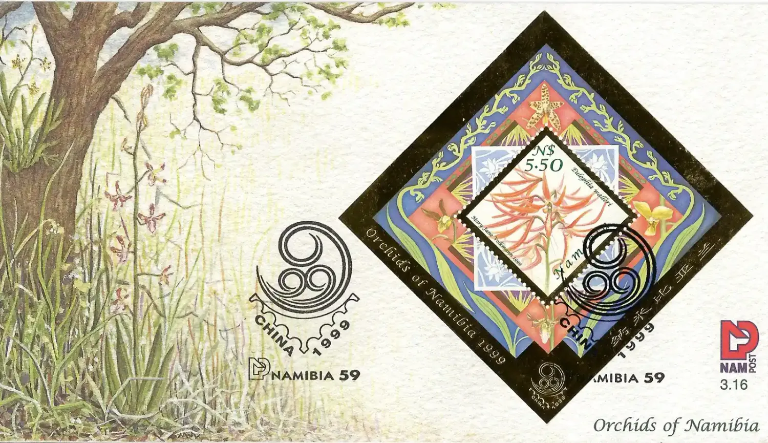 Namibia	1999 Orchids/CHINA '99 (ss)
