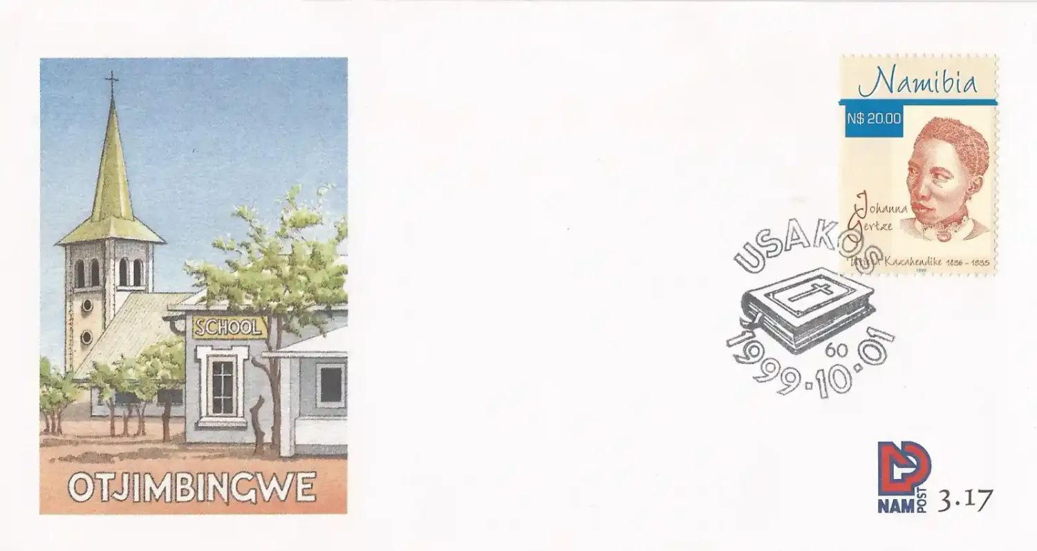 Namibia	1999 J.Gertze