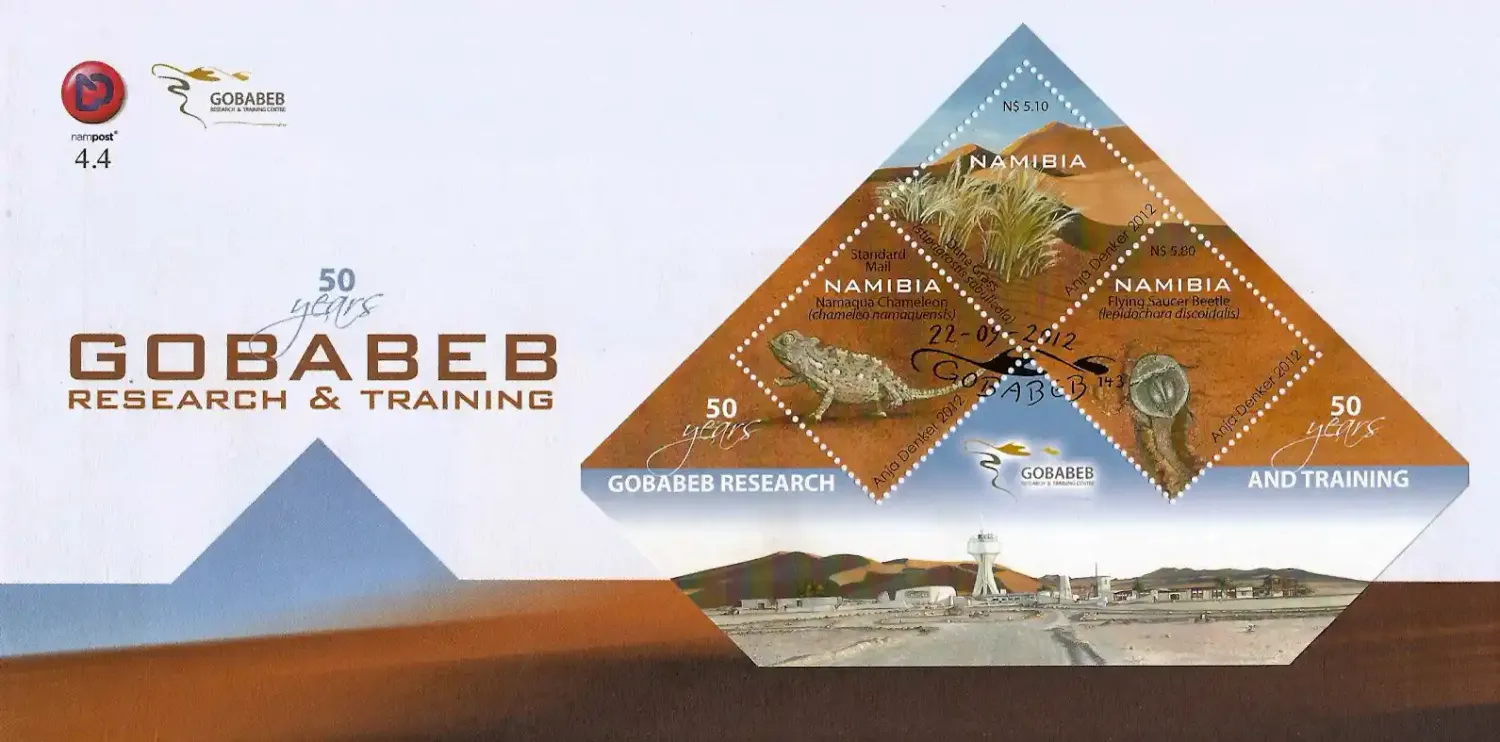 Namibia	2012 Gobabeb Training &amp; Research Center (ss/3v)