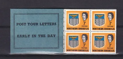 Northern Rhodesia 1964 Booklet of 4 x 3d. Very fine MNH.