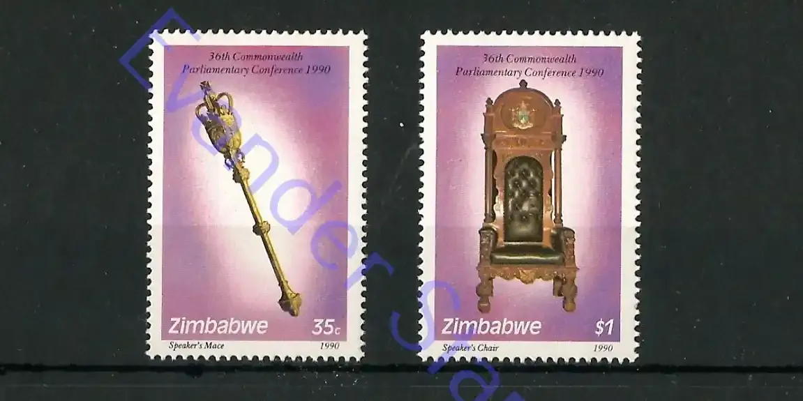 Zimbabwe 1990 The 36th Commonwealth Parliamentary Conference, Harare. MNH