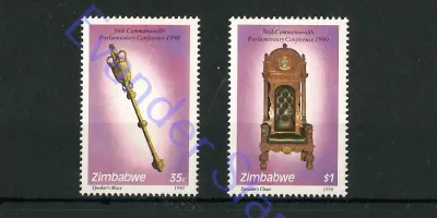 Zimbabwe 1990 The 36th Commonwealth Parliamentary Conference, Harare. MNH