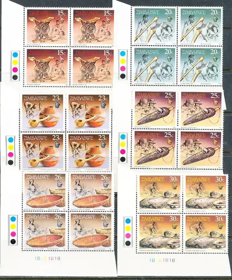 Zimbabwe 1990 Cultural Artifacts C/Blocks. MNH