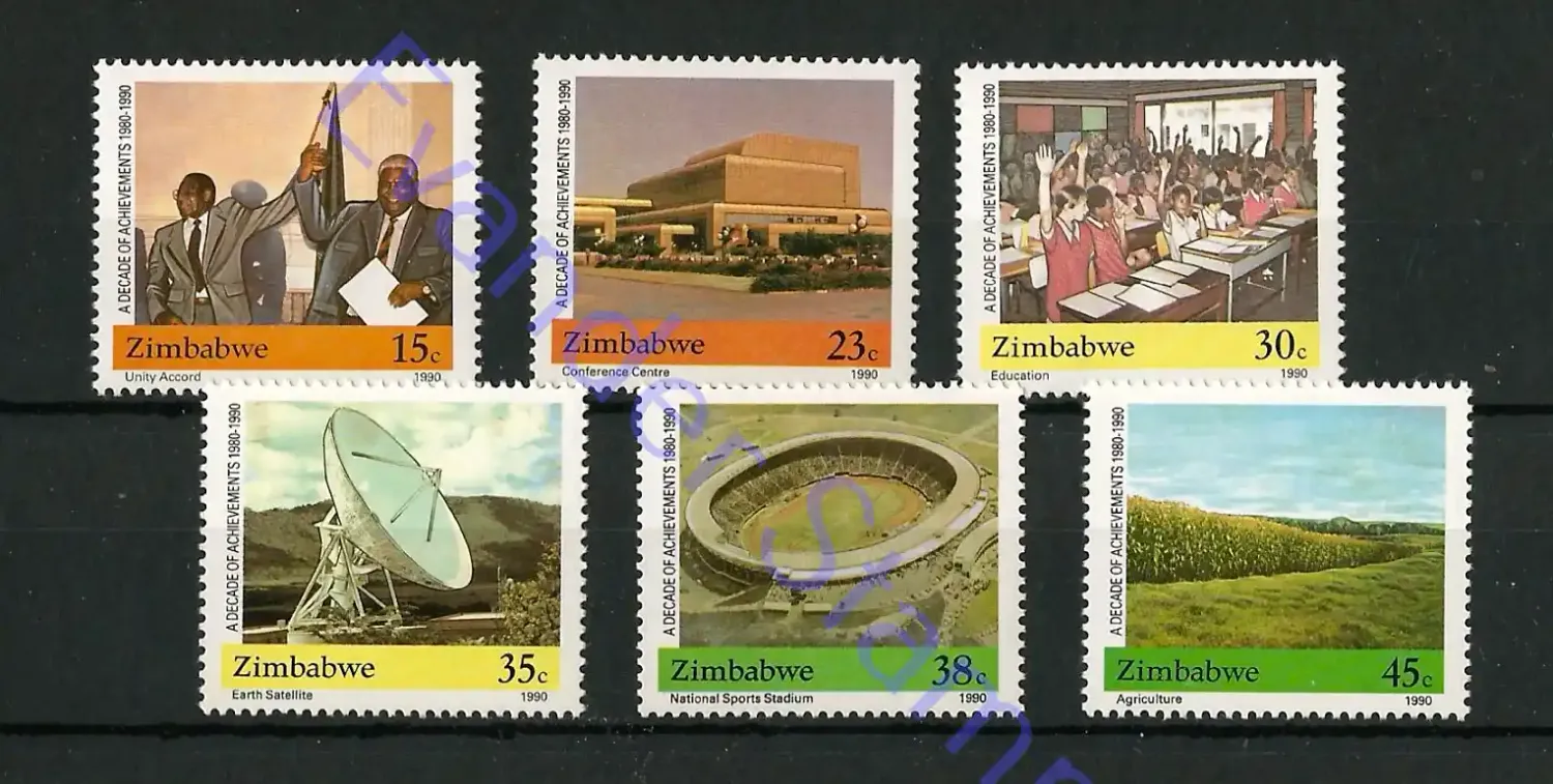 Zimbabwe 1990 The 10th Anniversary of Independence. MNH