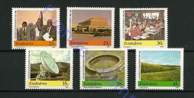 Zimbabwe 1990 The 10th Anniversary of Independence. MNH