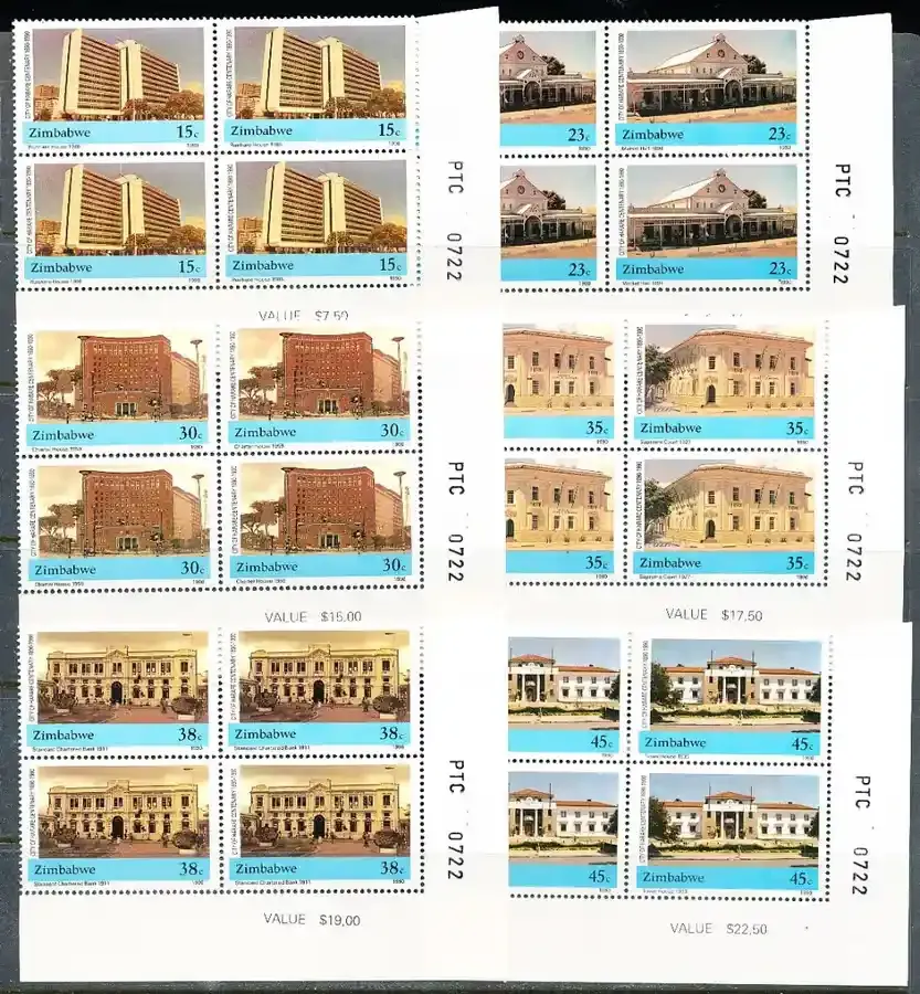 Zimbabwe 1990 The 100th Anniversary of the City of Harare. Buildings Number Blocks. MNH