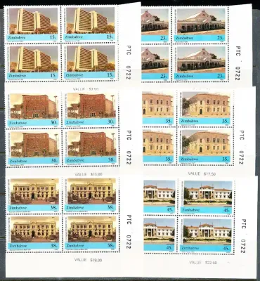 Zimbabwe 1990 The 100th Anniv of the City of Harare. Buildings N/Blocks. MNH