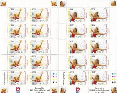 Namibia 2008 Olympic Games - Beijing, China. Set of full sheets. MNH