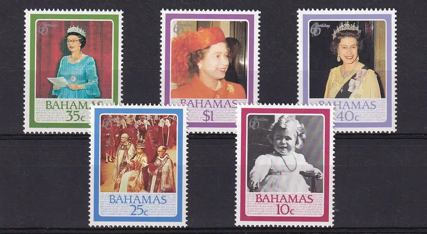 Bahamas 1986 The 60th Anniversary of the Birth of Queen Elizabeth II. MNH