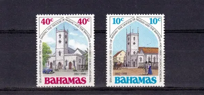 Bahamas 1986 The 125th Anniversary of City of Nassau - Diocese and Cathedral. MNH