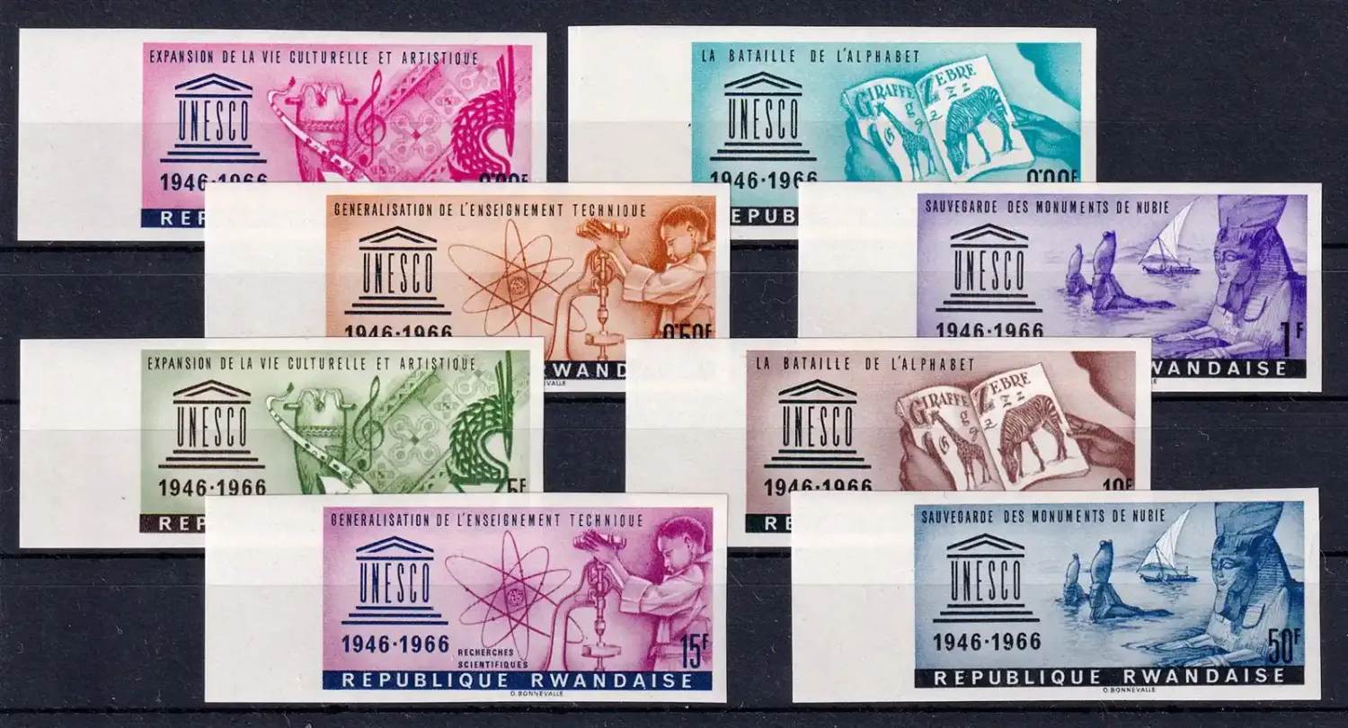 Rwanda 1966 The 20th Anniversary of UNESCO. Imperf set. MNH