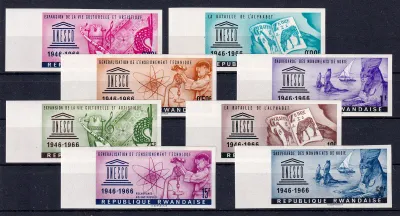 Rwanda 1966 The 20th Anniversary of UNESCO. Imperf set. MNH