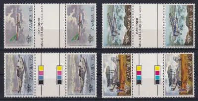 Zambia 1984 The 40th Anniversary of the International Civil Aviation Organization - Airplanes. Gutter Pairs UMM
