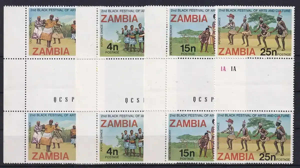 Zambia 1977 The 2nd African Art and Culture Festival - Lagos, Nigeria. Gutter Pairs. MNH