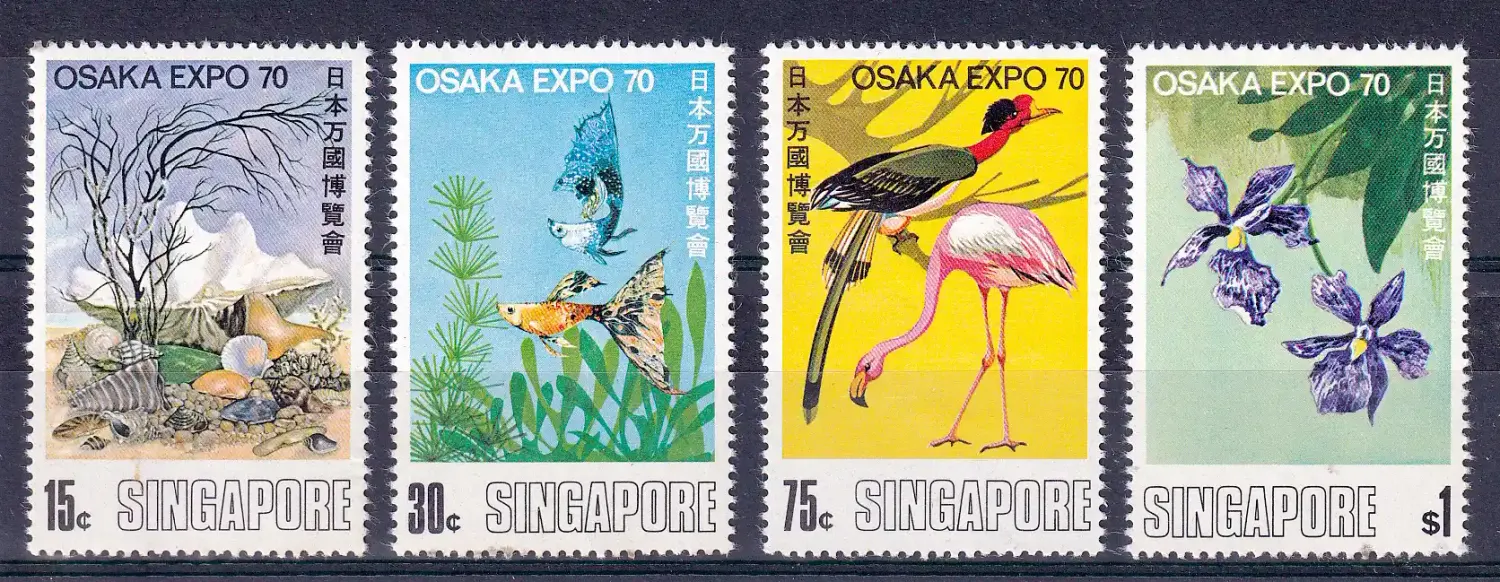 Singapore 1970 World Fair "EXPO '70" - Osaka, Japan. Birds/Orchards set. MNH