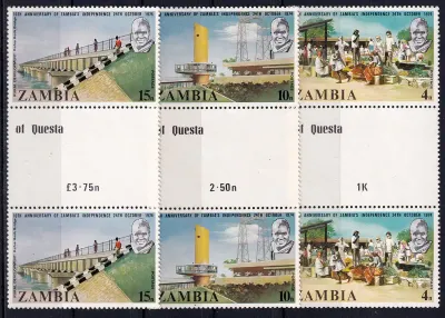 Zambia 1974 The 10th Anniversary of Independence. 6v Gutter pairs. MNH