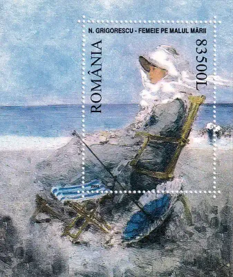 Romania 2003 Art, Paintings M/Sheet. MNH (**)