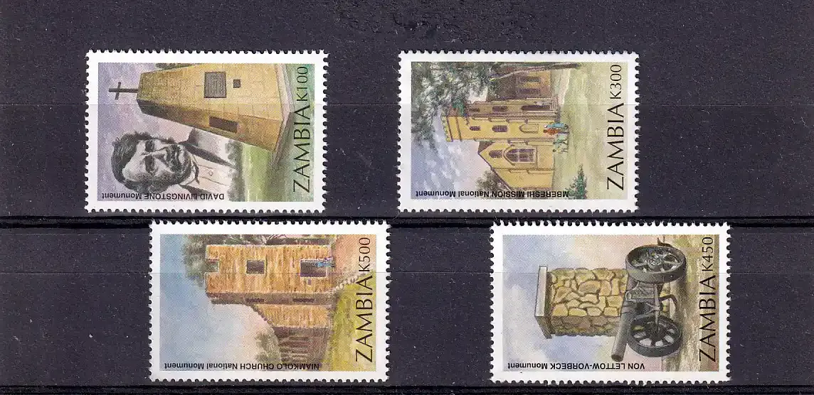 Zambia 1996 National Monuments. MNH