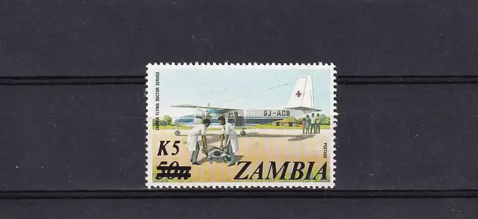 Zambia 1985 Local Motifs Issue of 1975 Surcharged. MNH