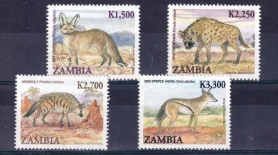 Zambia 2007 Animals, Mammals of Zambia. MNH Zambia 2007 Animals, Mammals of Zambia. MNH