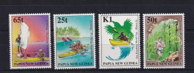 Papua New Guinea 1998 Sea Kayaking World Cup, Manus Island. MNH