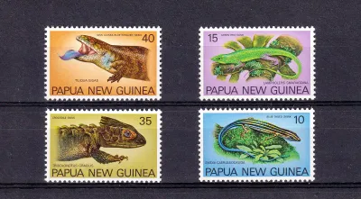 Papua New Guinea 1978 Fauna Conservation, Skinks, Lizards, Reptiles. MNH