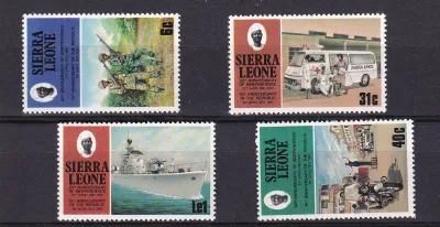 Sierra Leone 1981 The 20th Anniv of Independence and the 10th Anniv of the Republic - National Services. MNH. Sierra Leone 1981 The 20th Anniv of Independence and the 10th Anniv of the Republic - National Services. MNH.
