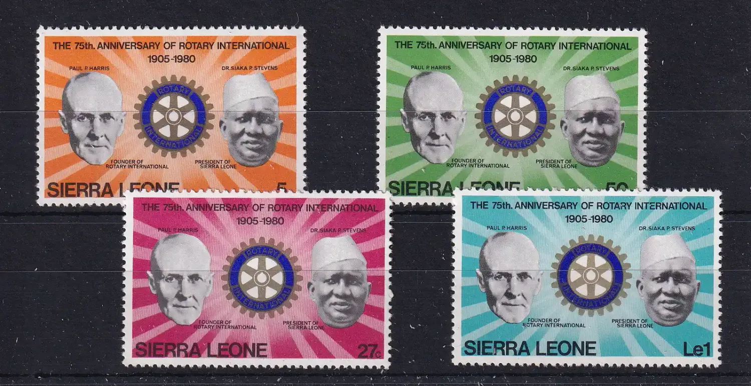 Sierra Leone 1980 The 75th Anniv of Rotary International. MNH.